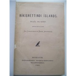 Ríkisréttindi Íslands